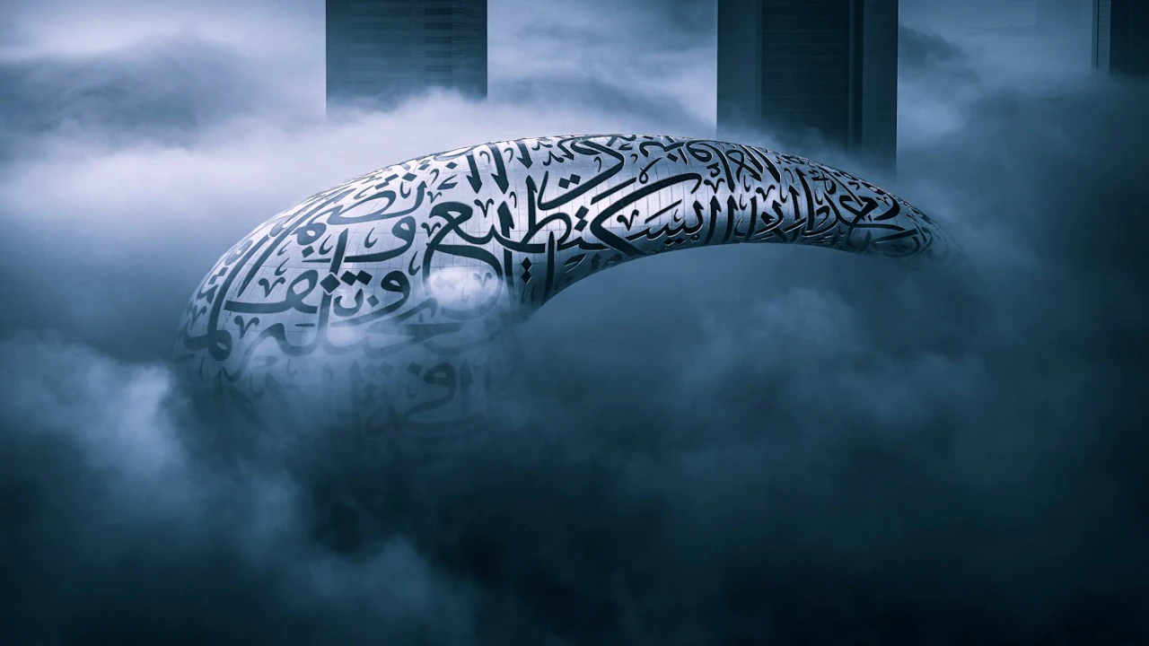 dubai museum of the future